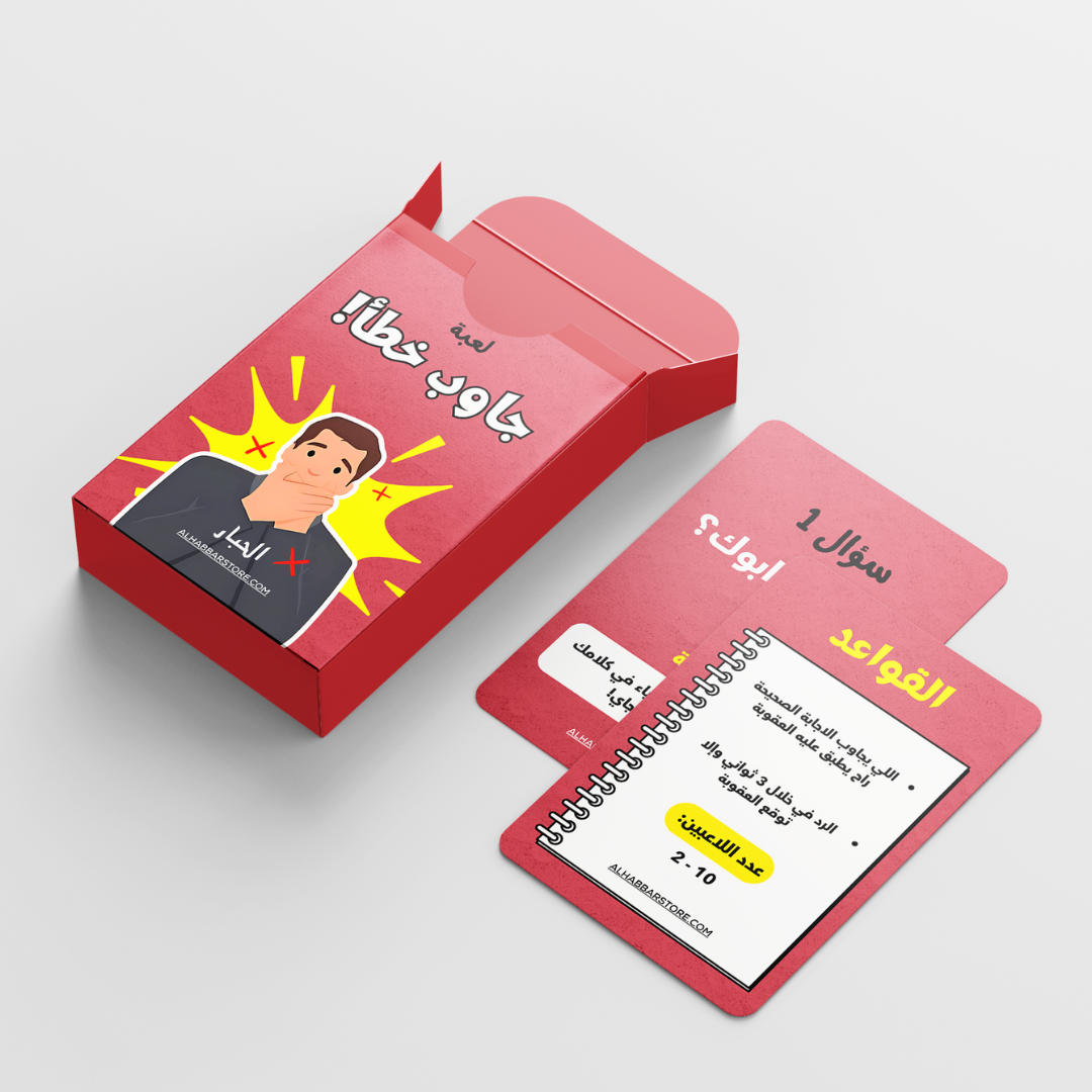 todd cleveland net worth